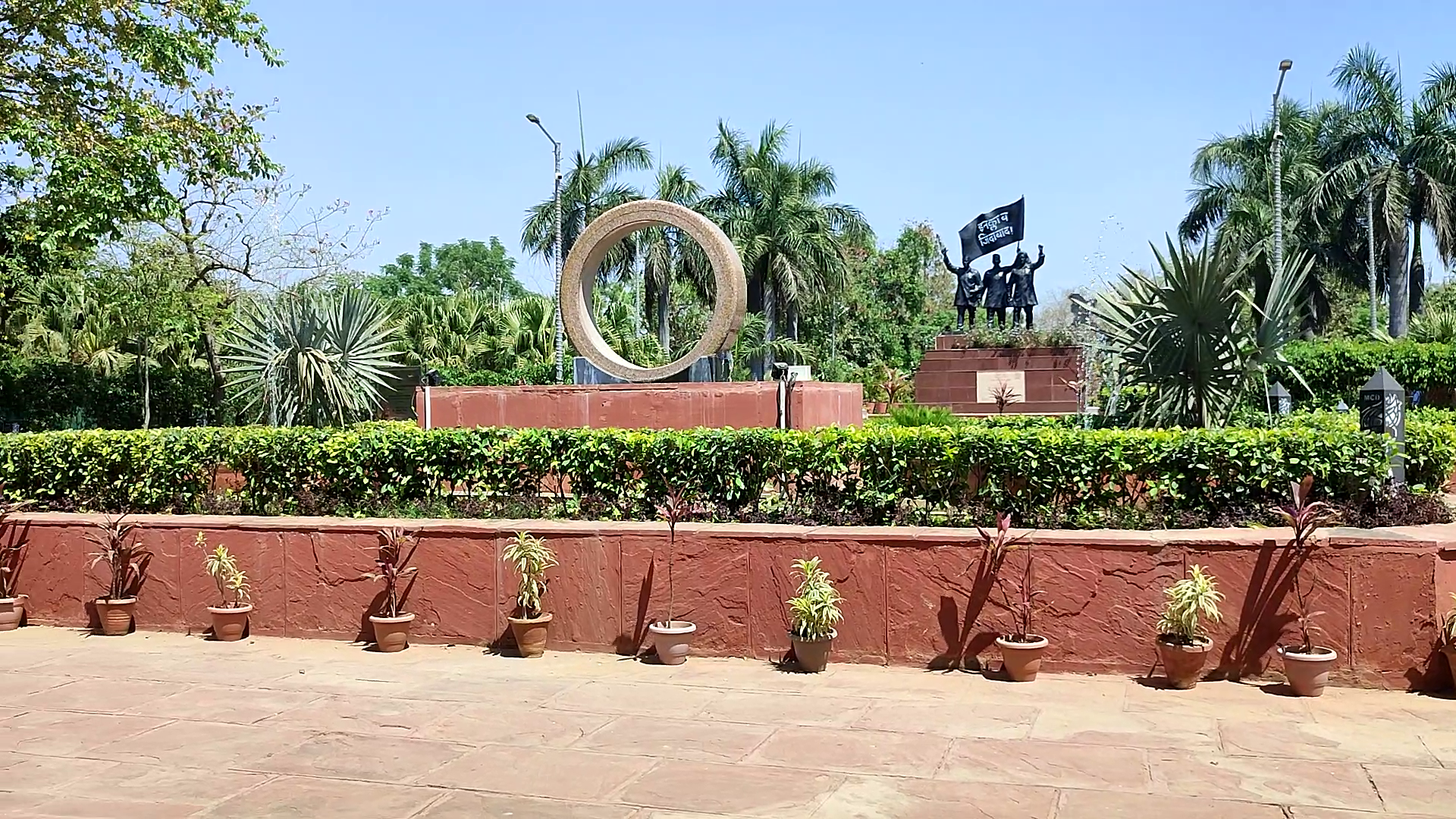 best famous park in delhi